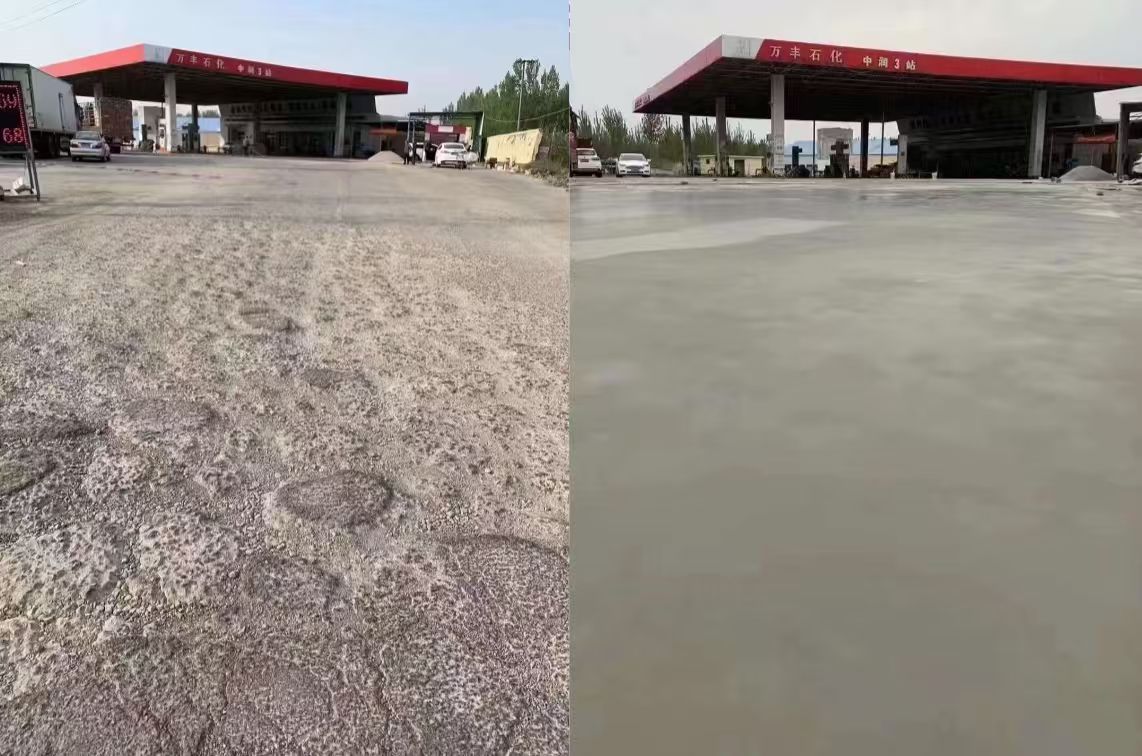 苍梧水泥道路抢修料 混凝土地面修补砂浆