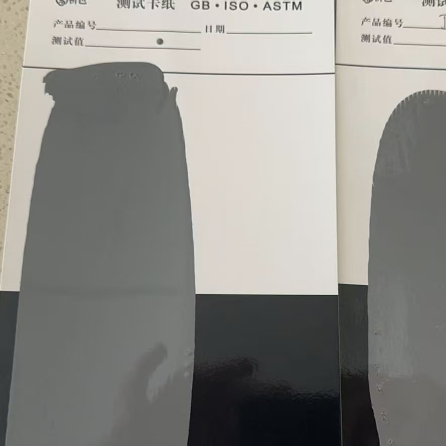 苍梧混凝土防碳化防护涂料