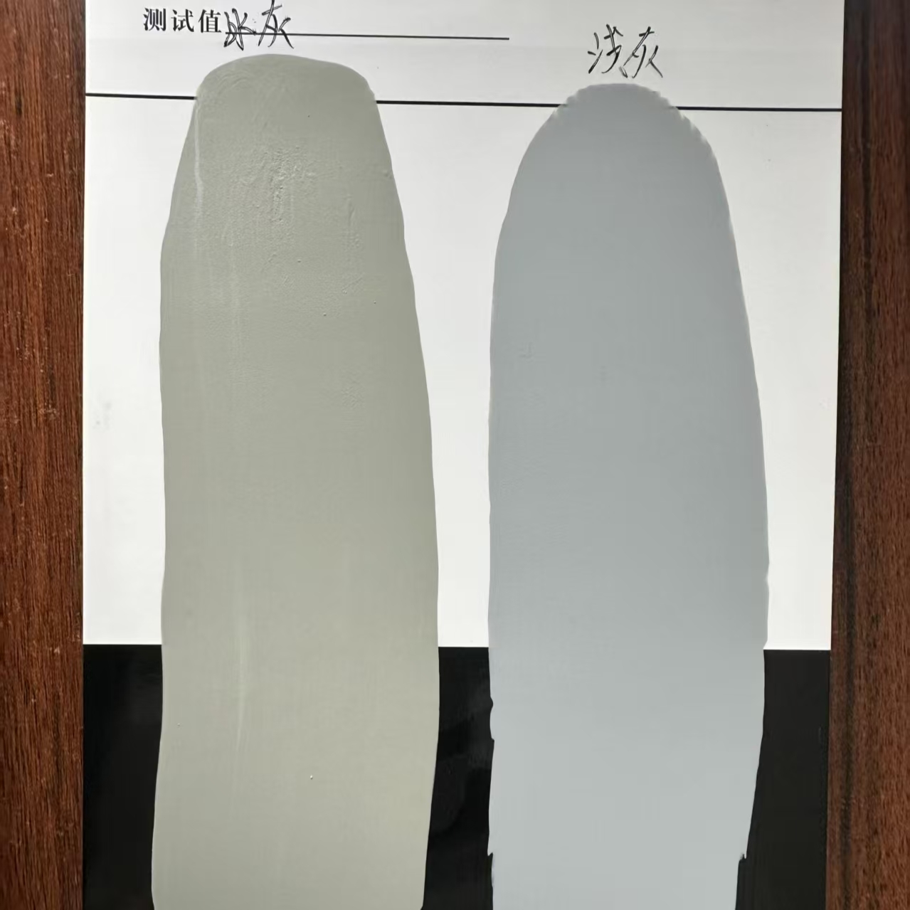 苍梧水闸抗碳化耐磨涂料
